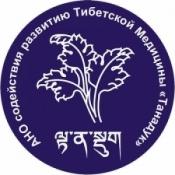 Растения средней полосы РФ, использующиеся в тибетской медицине" 20 сент 2020г